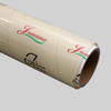 โรงงานโดยตรง / ผู้ผลิต PVC Cling Film สำหรับบรรจุภัณฑ์อาหาร 